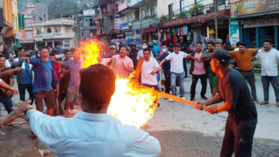 मूल्यवृद्धिविरुद्ध युवा संघ र अनेरास्ववियुद्वारा बेंसीशहरमा विरोध प्रदर्शन
