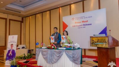 हिमालय एअरलाइन्सले गर्याे सामाजिक उत्तरदायित्व प्रतिवेदन सार्वजनिक