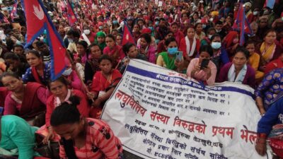 लघुवित्तिय संस्थाविरुद्ध काठमाडौंमा प्रदर्शन (फोटो फिचर)